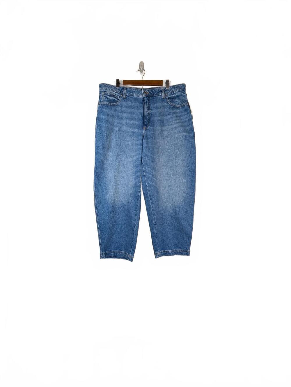 NWT Free Assembly Mid Rise Barrel Jeans Size‎ 16